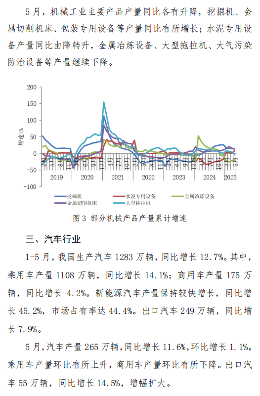 协6.png