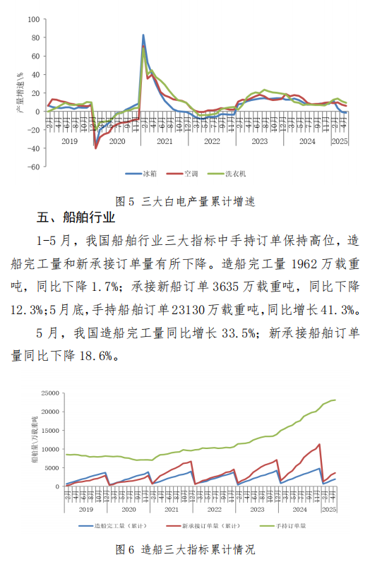 协8.png