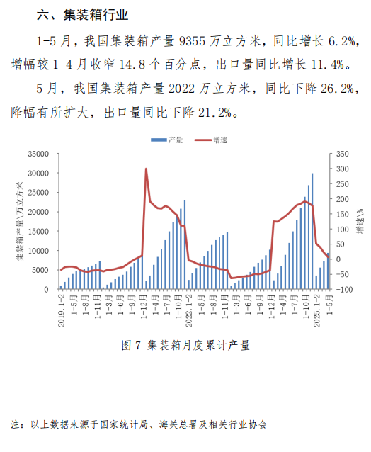 协9.png