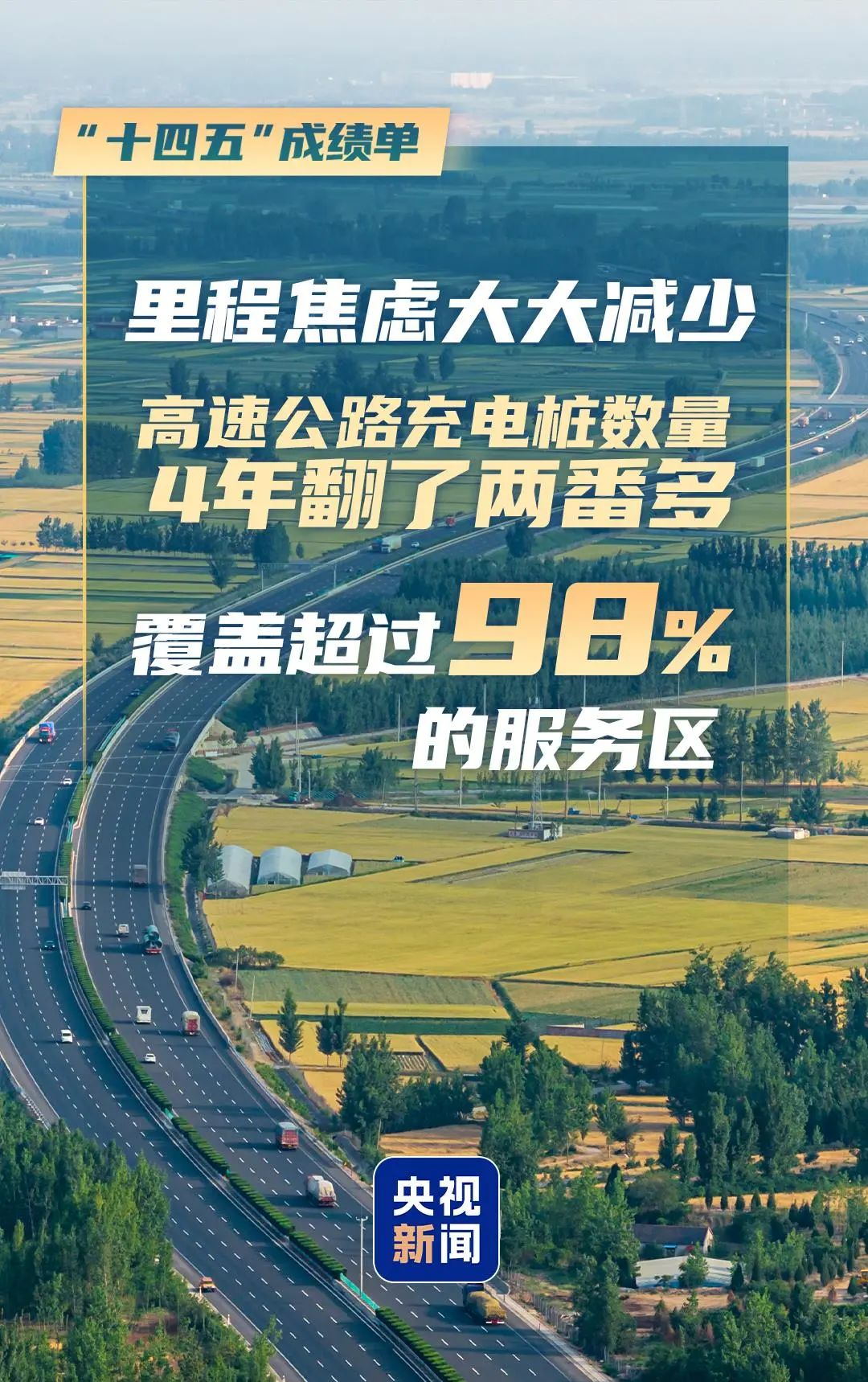 640_看图王.jpg