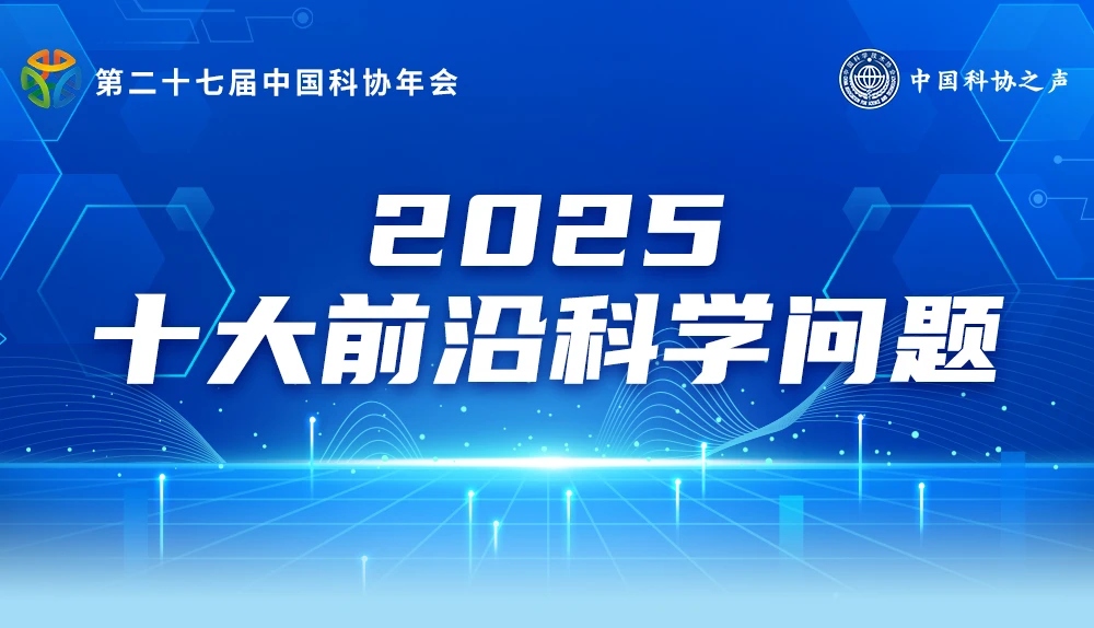 十大_看图王.web.png