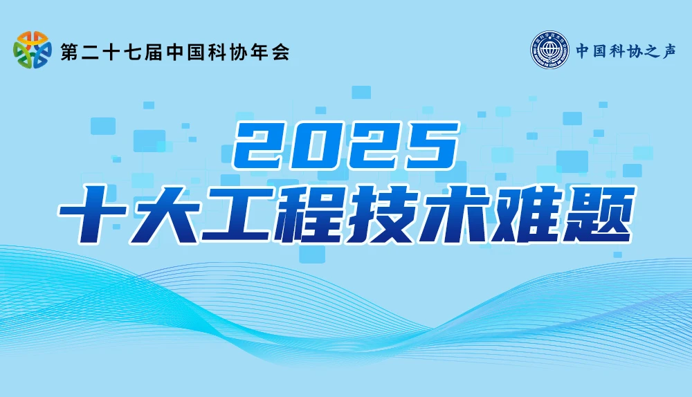 工程_看图王.web.png