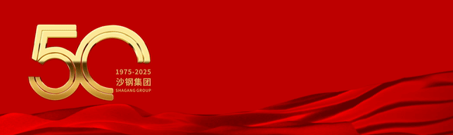 沙特.gif