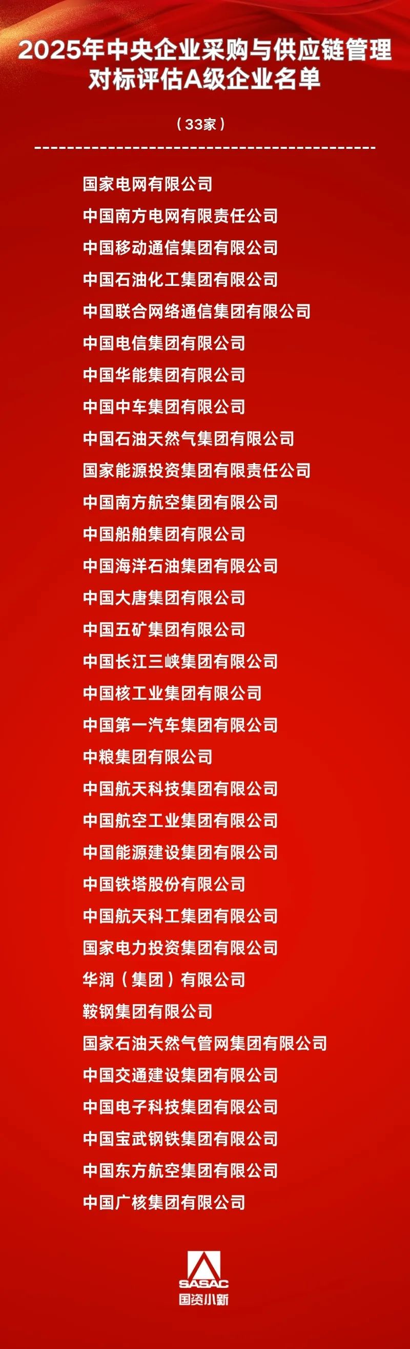 全名.jpg