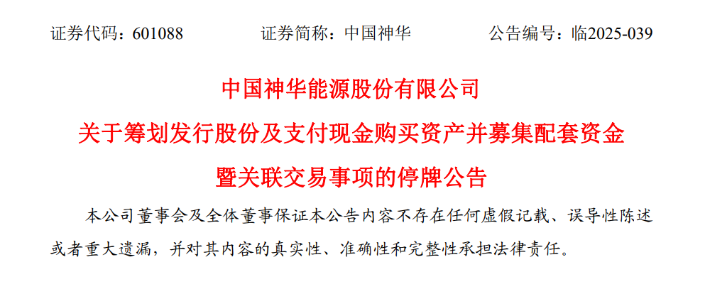 神话1.png