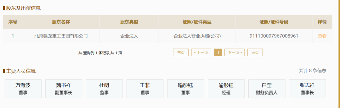 翔2.png