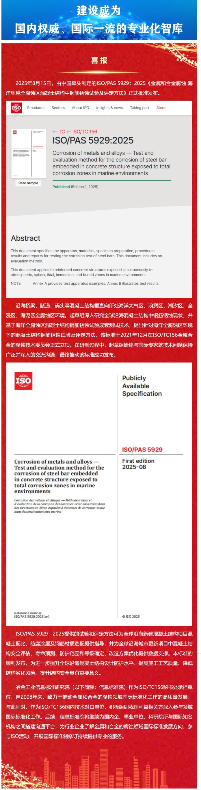 +++_看图王.png