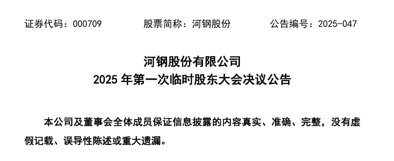 驰2.png