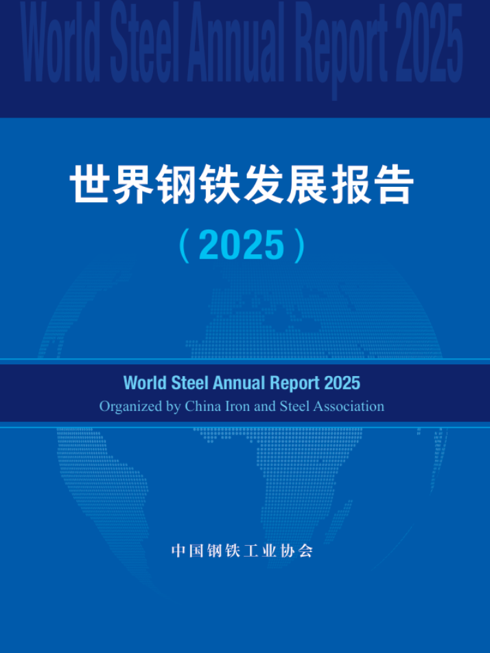 国际13.png 国际13.png