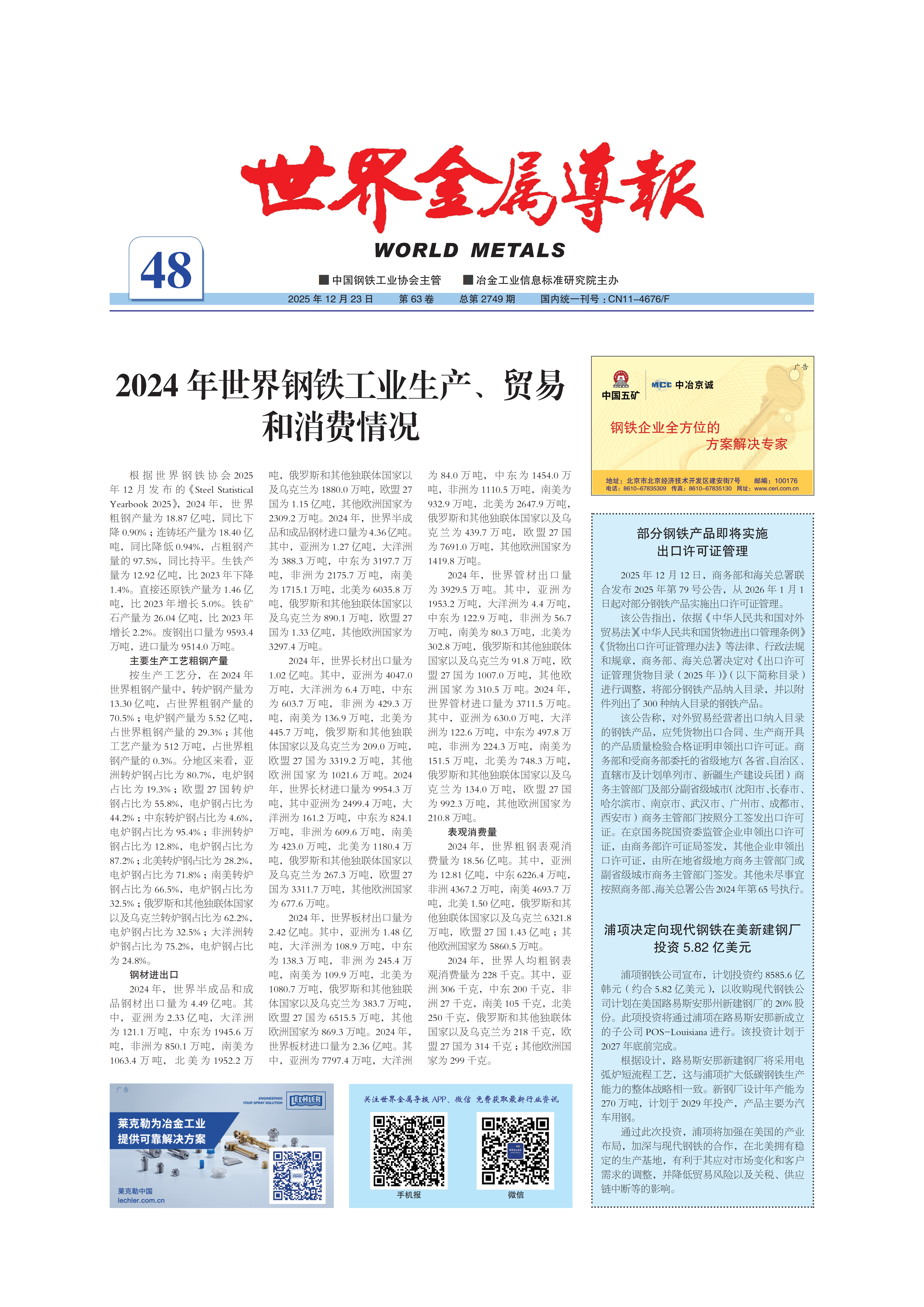 1111111.png 1111111.png