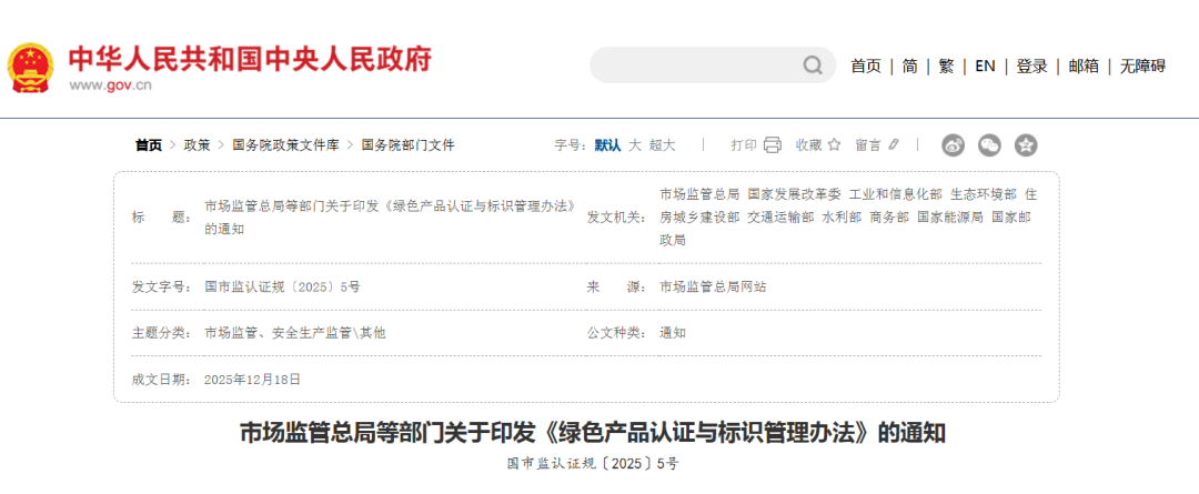 认证1.png 认证1.png