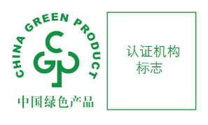 认证13.png 认证13.png