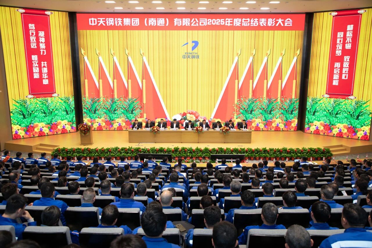 中天.jpg 中天.jpg