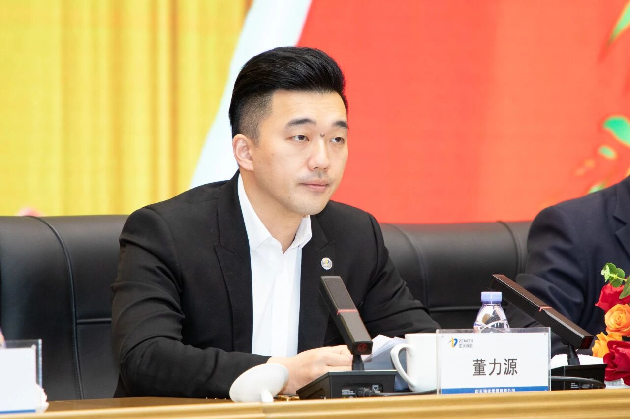 力源.jpg 力源.jpg