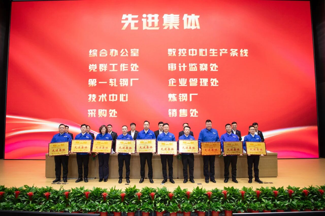 先进1.jpg 先进1.jpg