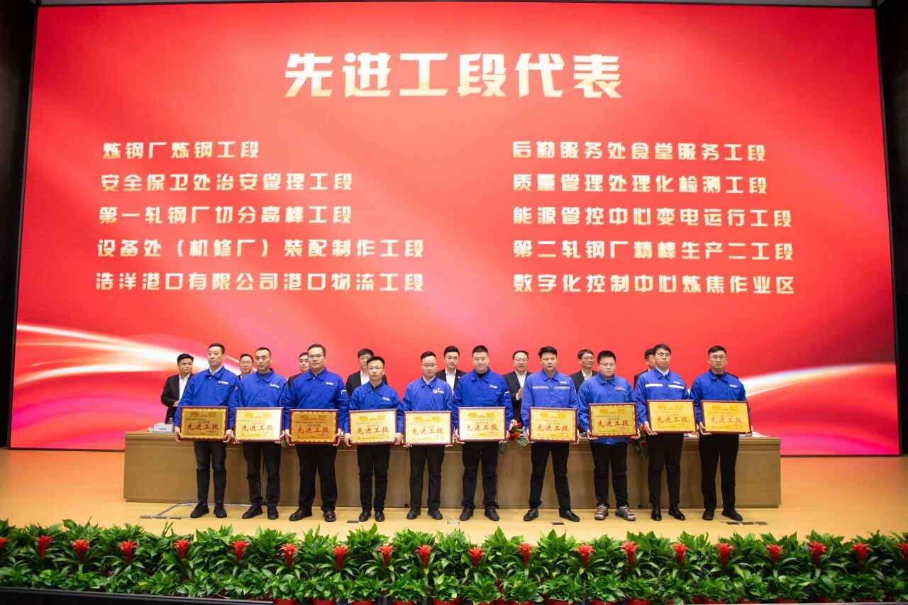 先进12.jpg 先进12.jpg