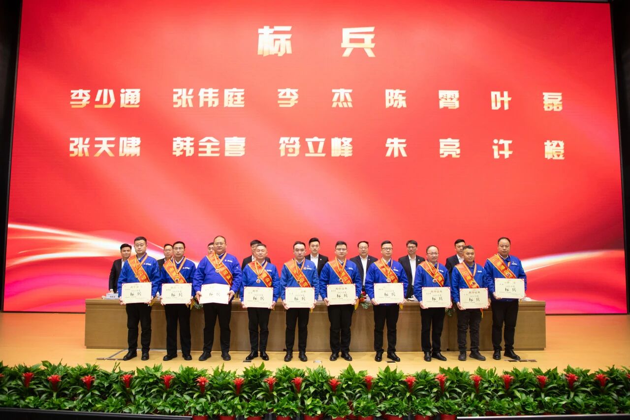 先进14.jpg 先进14.jpg