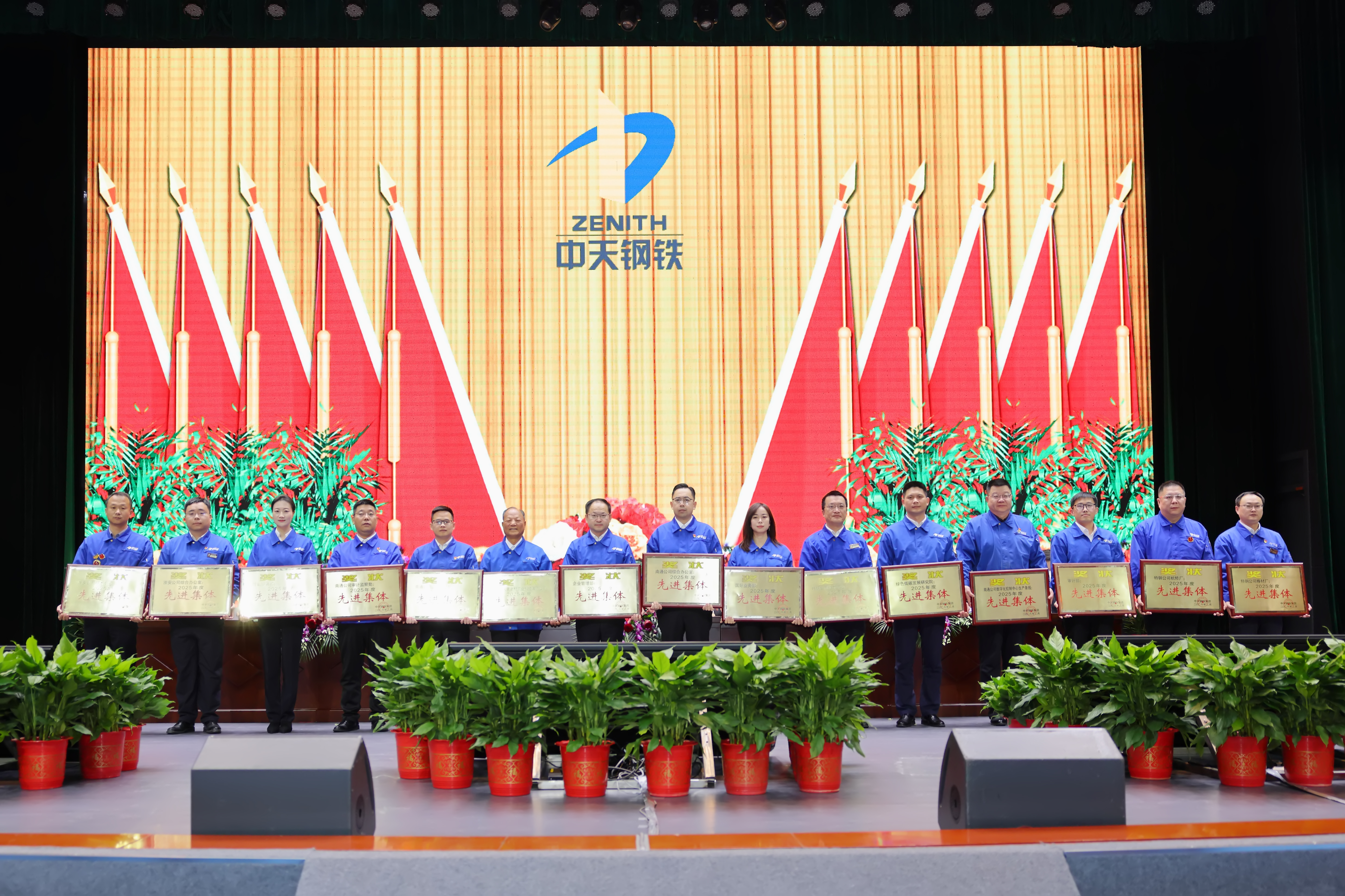 0d5c4f890ef464ea2698163015476bfb.jpg 0d5c4f890ef464ea2698163015476bfb.jpg