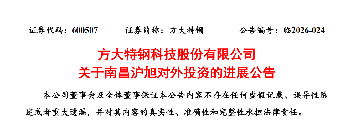 方大1.png 方大1.png