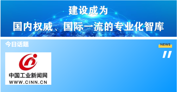 工业22.png