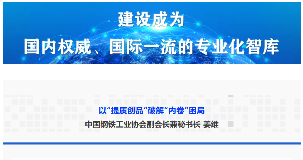 头条.png