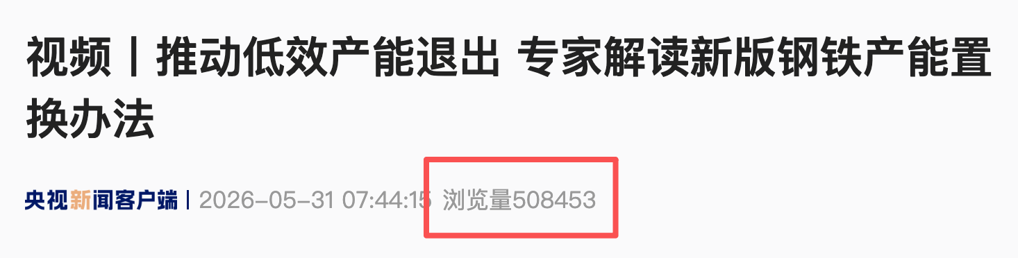央3.png