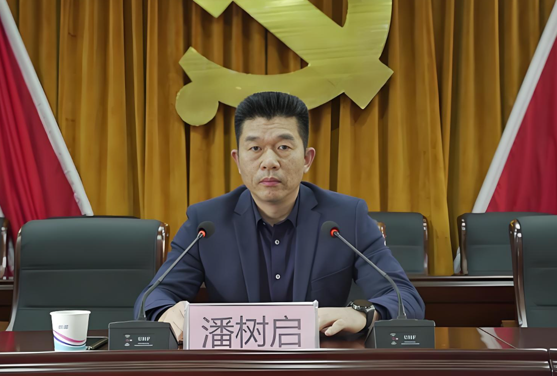 职务3.png
