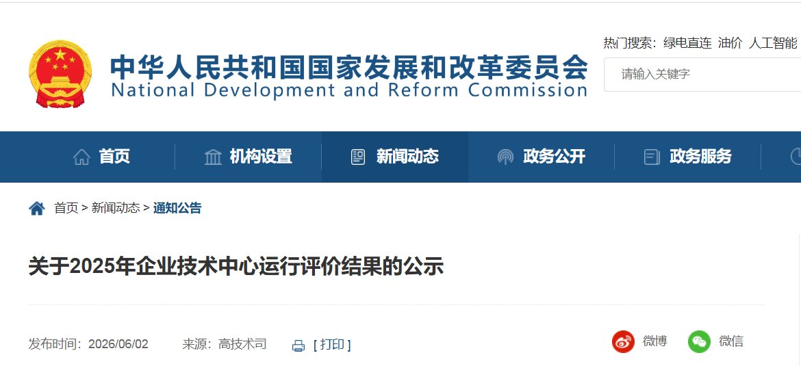 中心.png