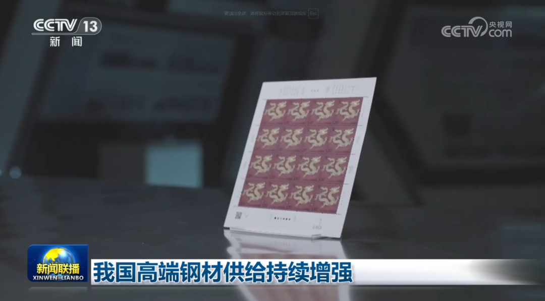 革0.png 革0.png