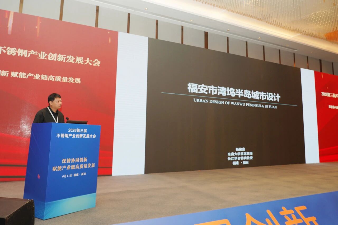 杨2.jpg