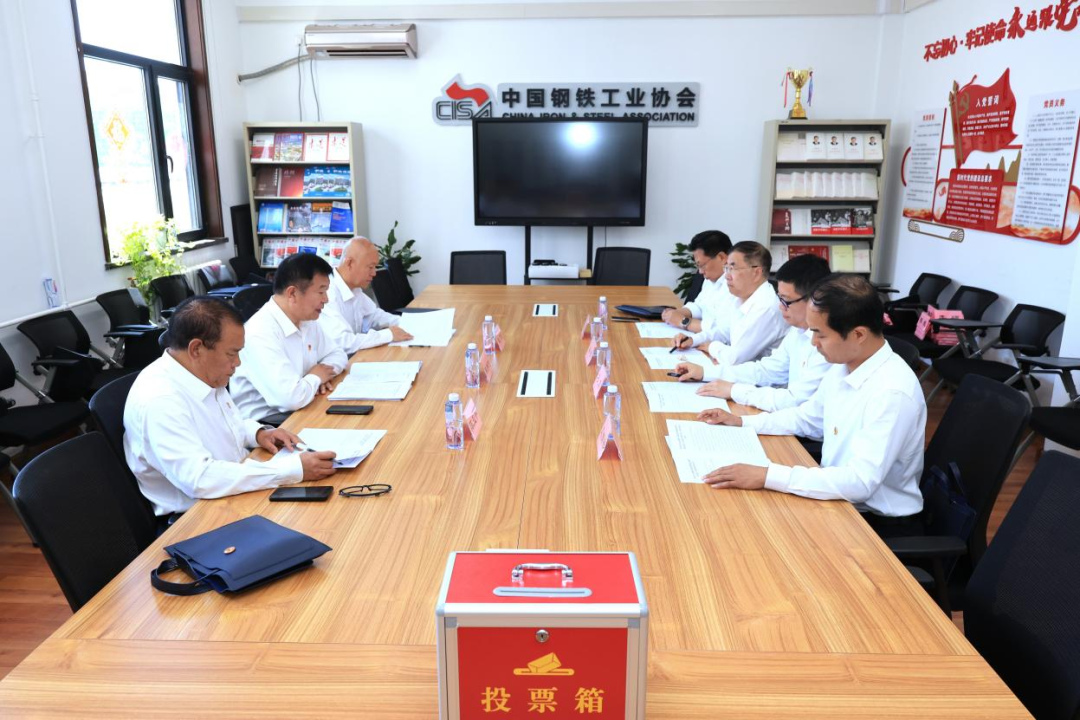 党11.png