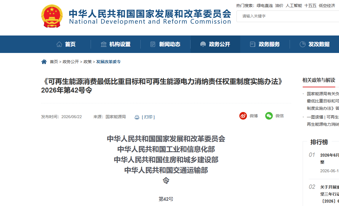 d9fe3043-73d1-49f3-b4da-11a3ae4a5f0d.png