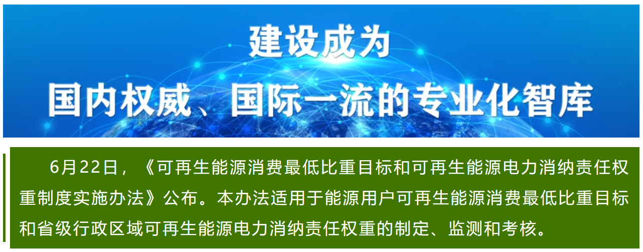 意图.png