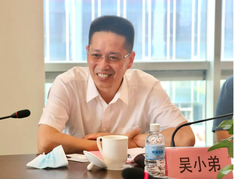 吴.png 吴.png