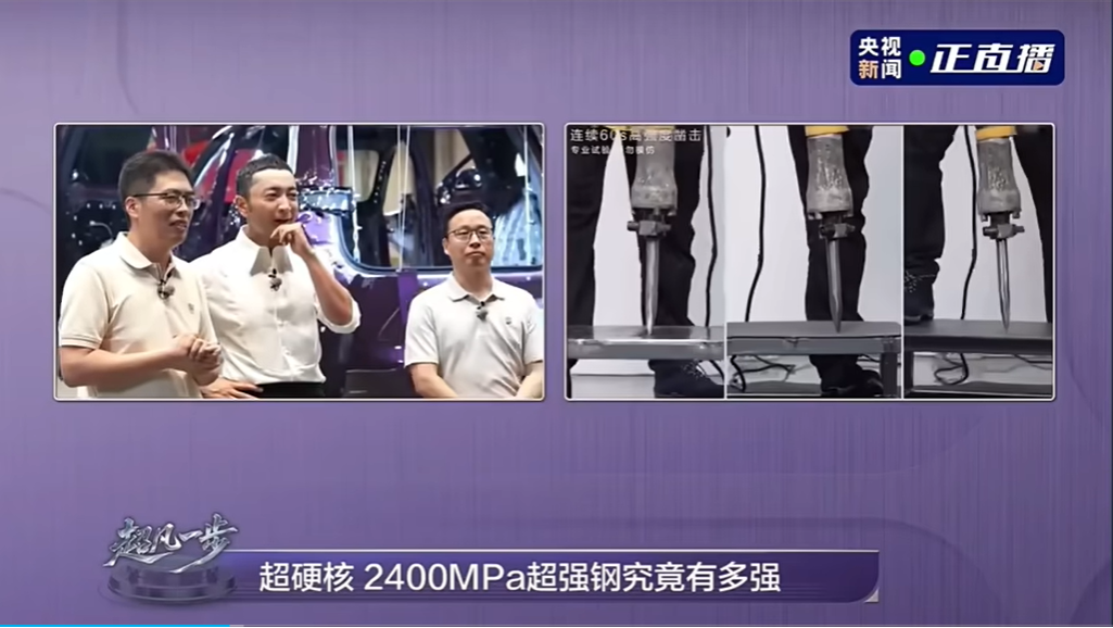 东风2.png 东风2.png