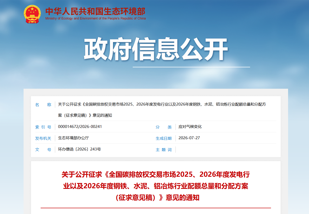 0e47549a-64ca-46a2-895d-da580148d801_看图王.png