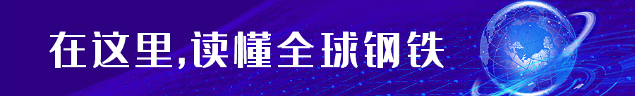 通用图  报社长条.png