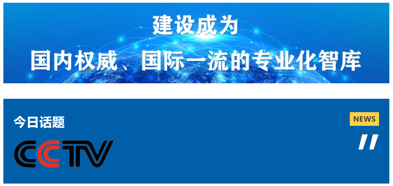 央视1.png
