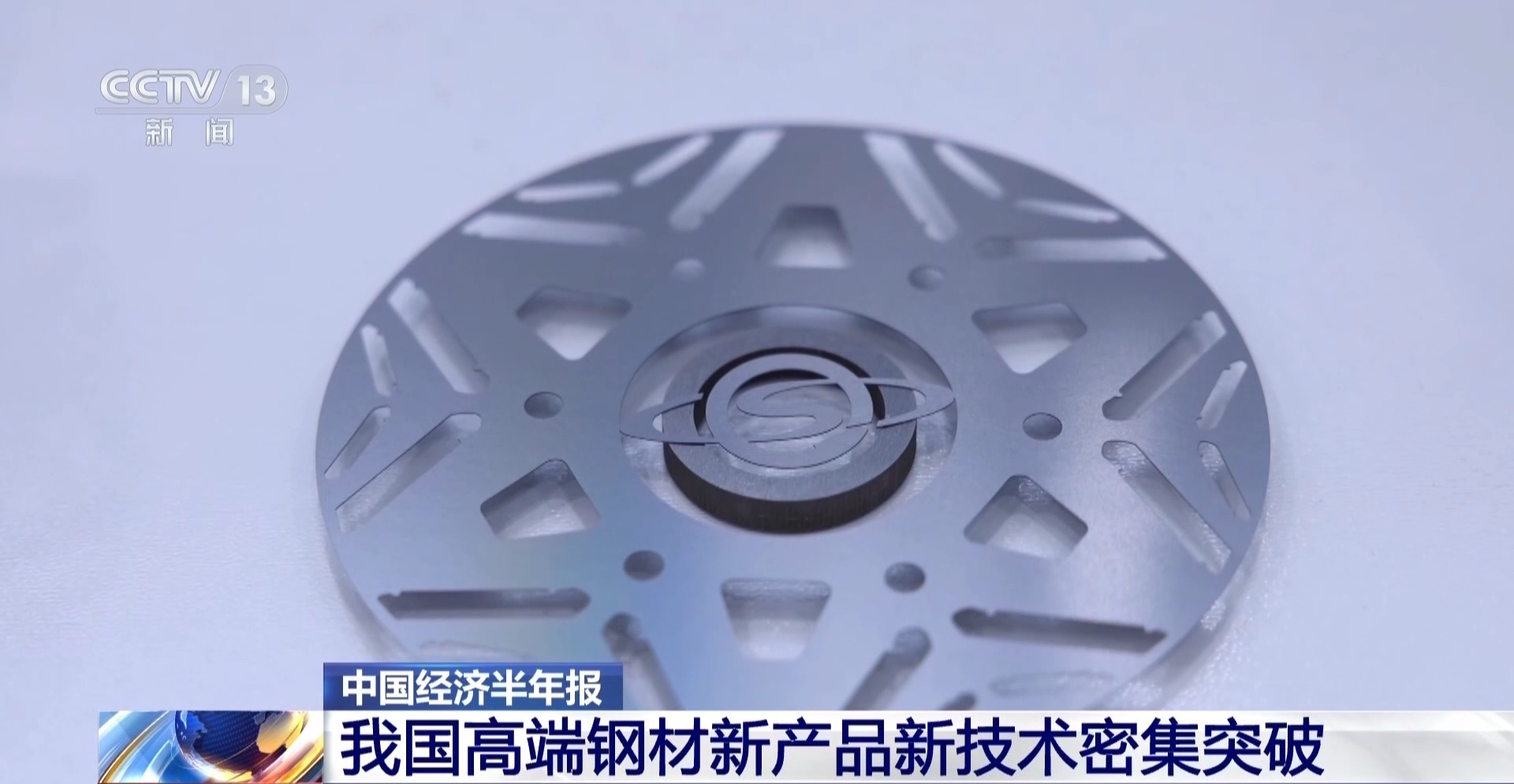 央央1+2.png 央央1+2.png