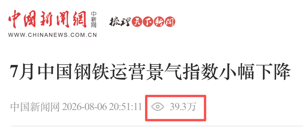 媒体2.png