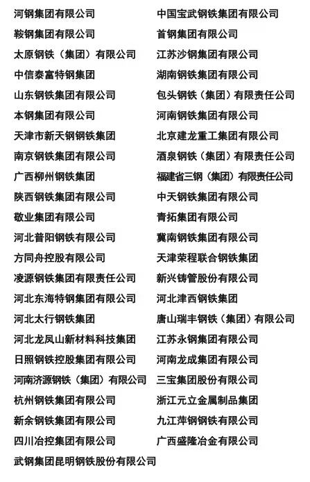倡议.jpg 倡议.jpg