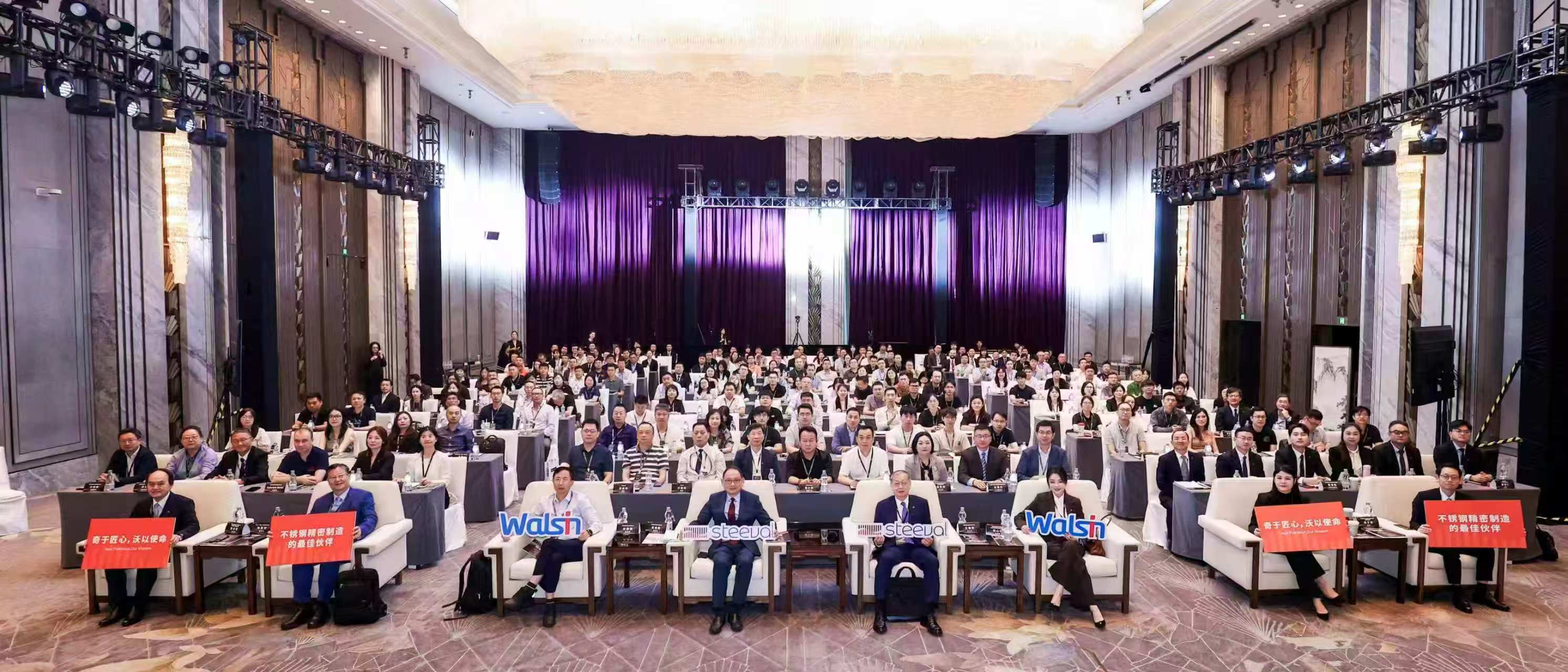 华新.jpg