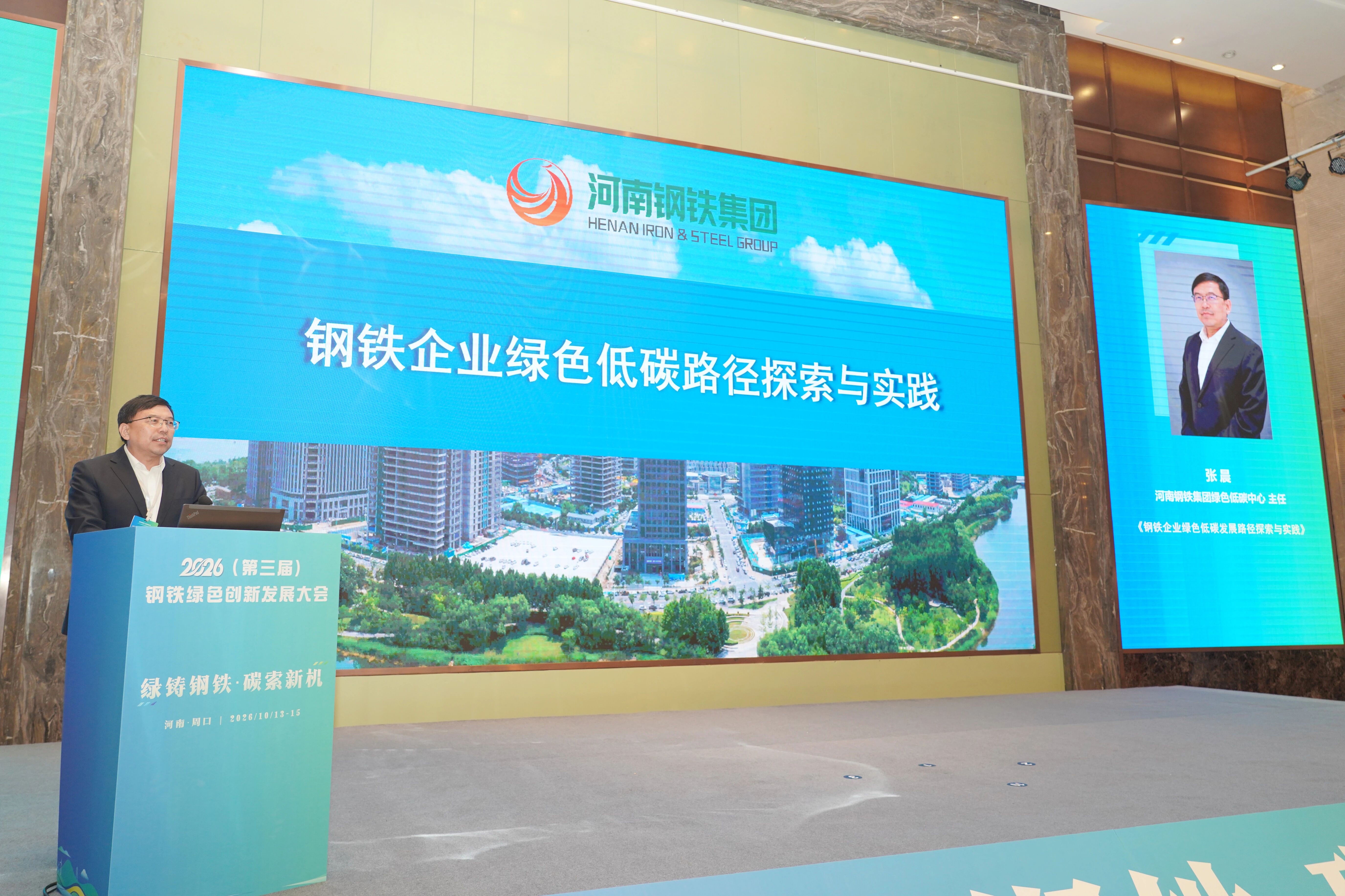 河南1.jpg 河南1.jpg