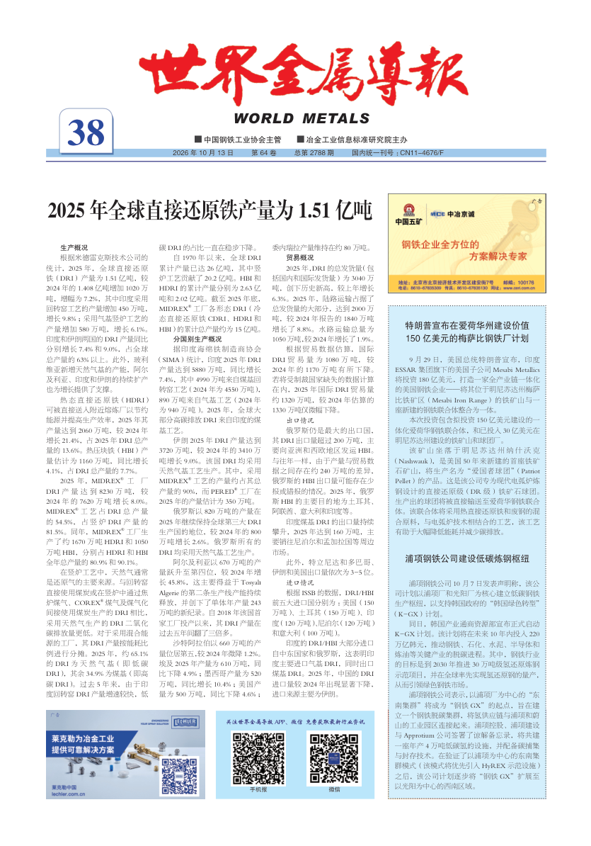 封面.png 封面.png