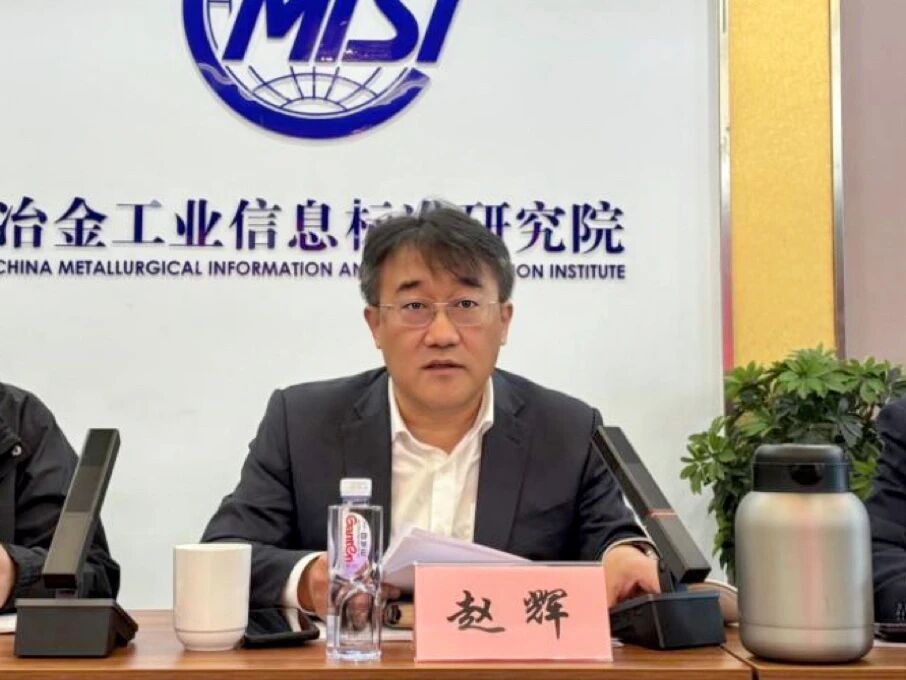 钢带13.jpg 钢带13.jpg