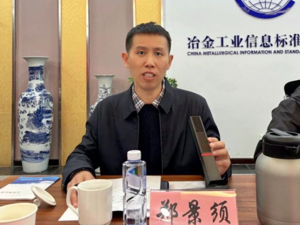 钢带14.jpg 钢带14.jpg