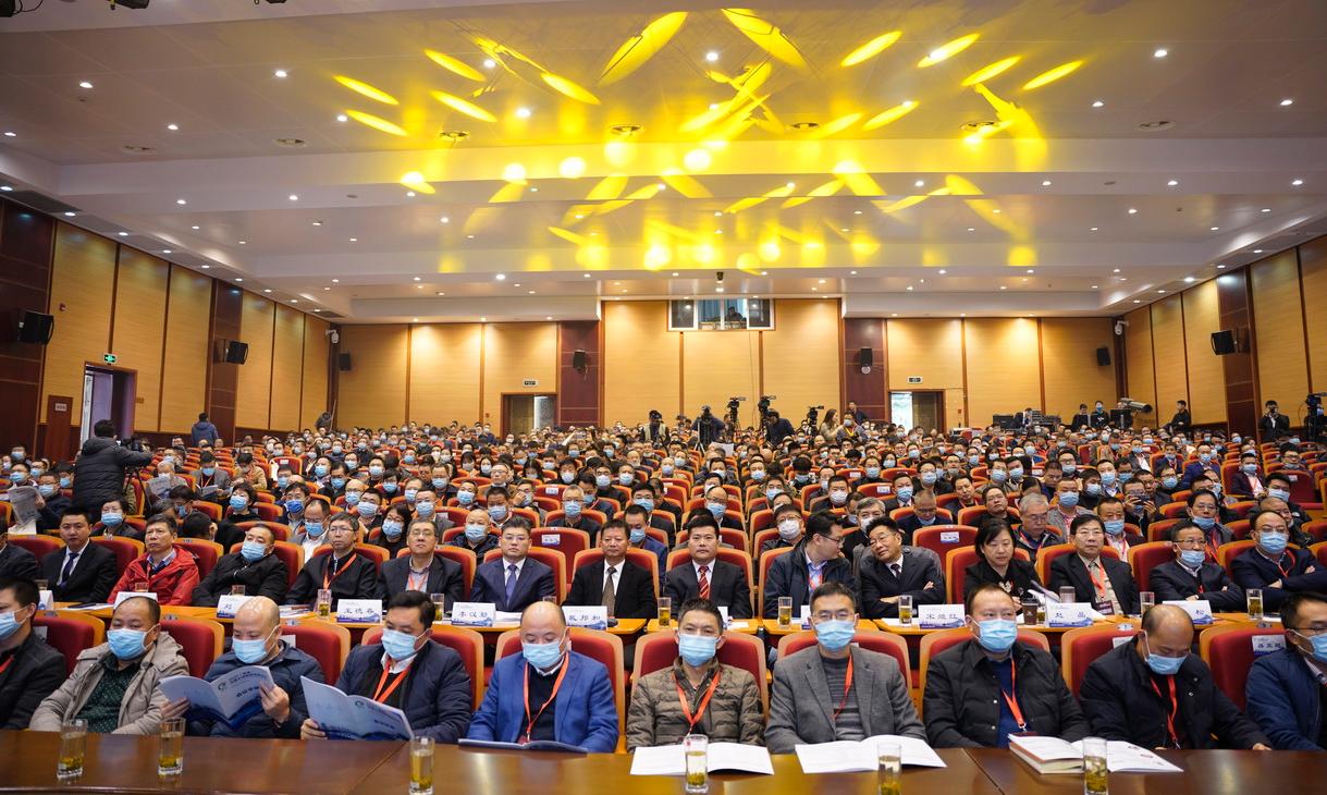 共享共创 服务全球——2020（首届）中国不锈钢管高峰论坛在松阳盛大召开